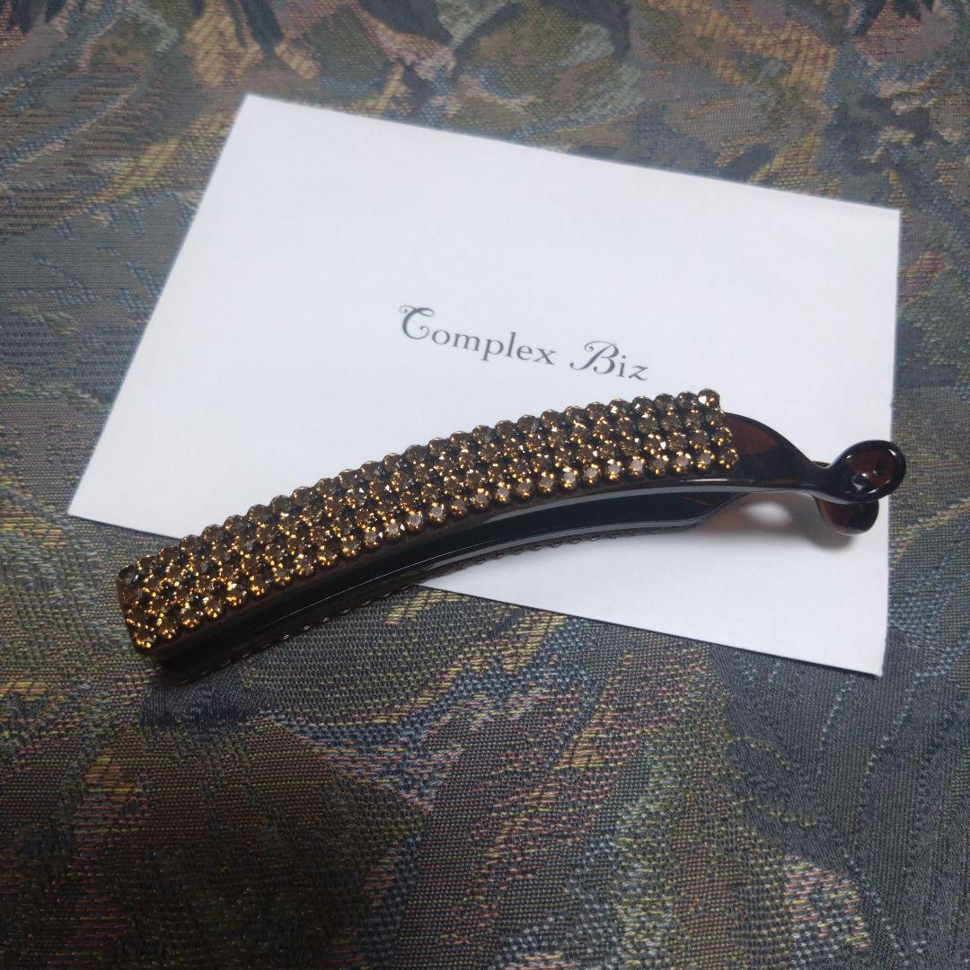 コンプレックスビズ♡バナナクリップ スワロフスキー