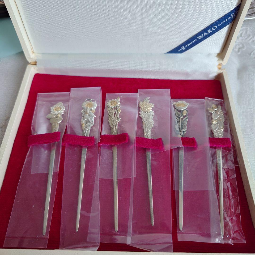 Y*e様 銀製　純銀　シルバー950 銀座WAKO 和光　菓子楊枝　6本組　38