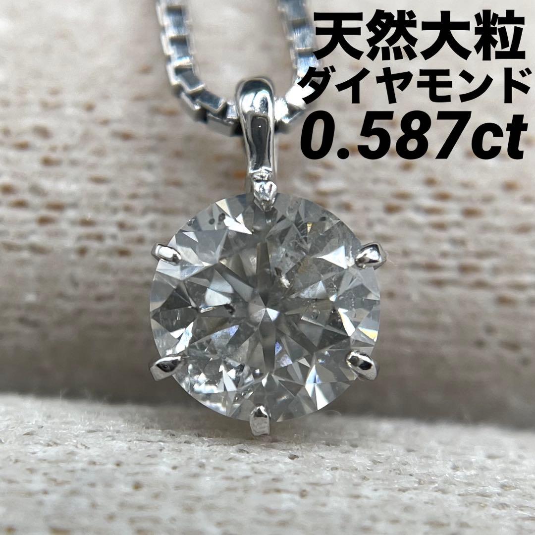 さくらJA153ヘッド★JA145同梱 セット割特価