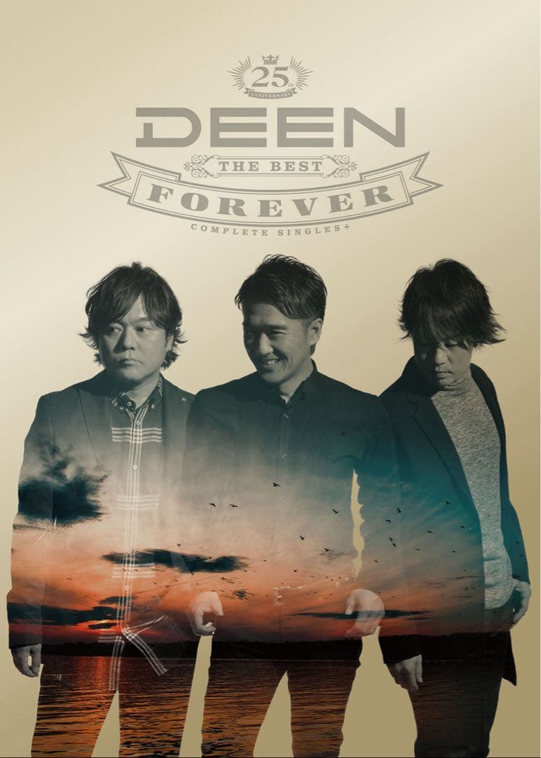 ★FC完全生産限定プレミアム盤★DEEN The Best FOREVER