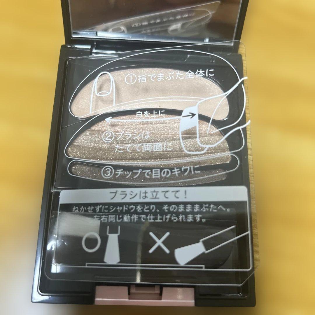 オーブ ブラシひと塗りシャドウ 561 ブラウン系