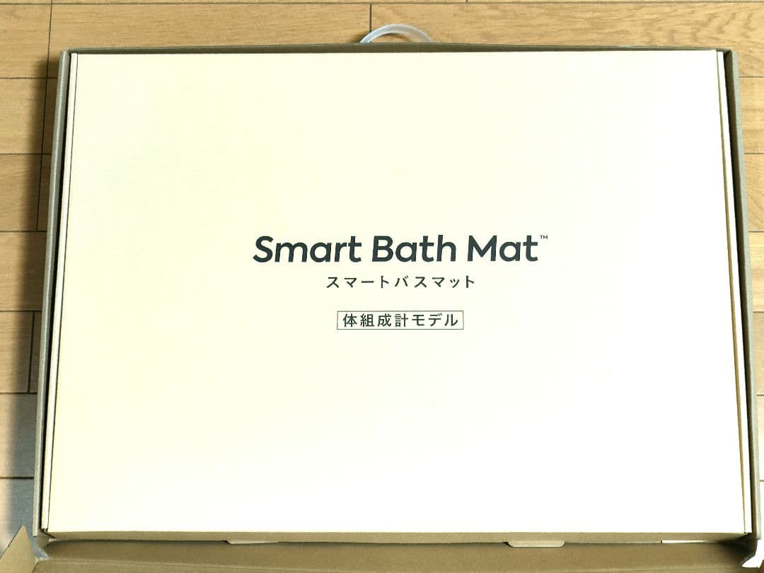 【超美品】issin「スマートバスマット体組成計モデル」