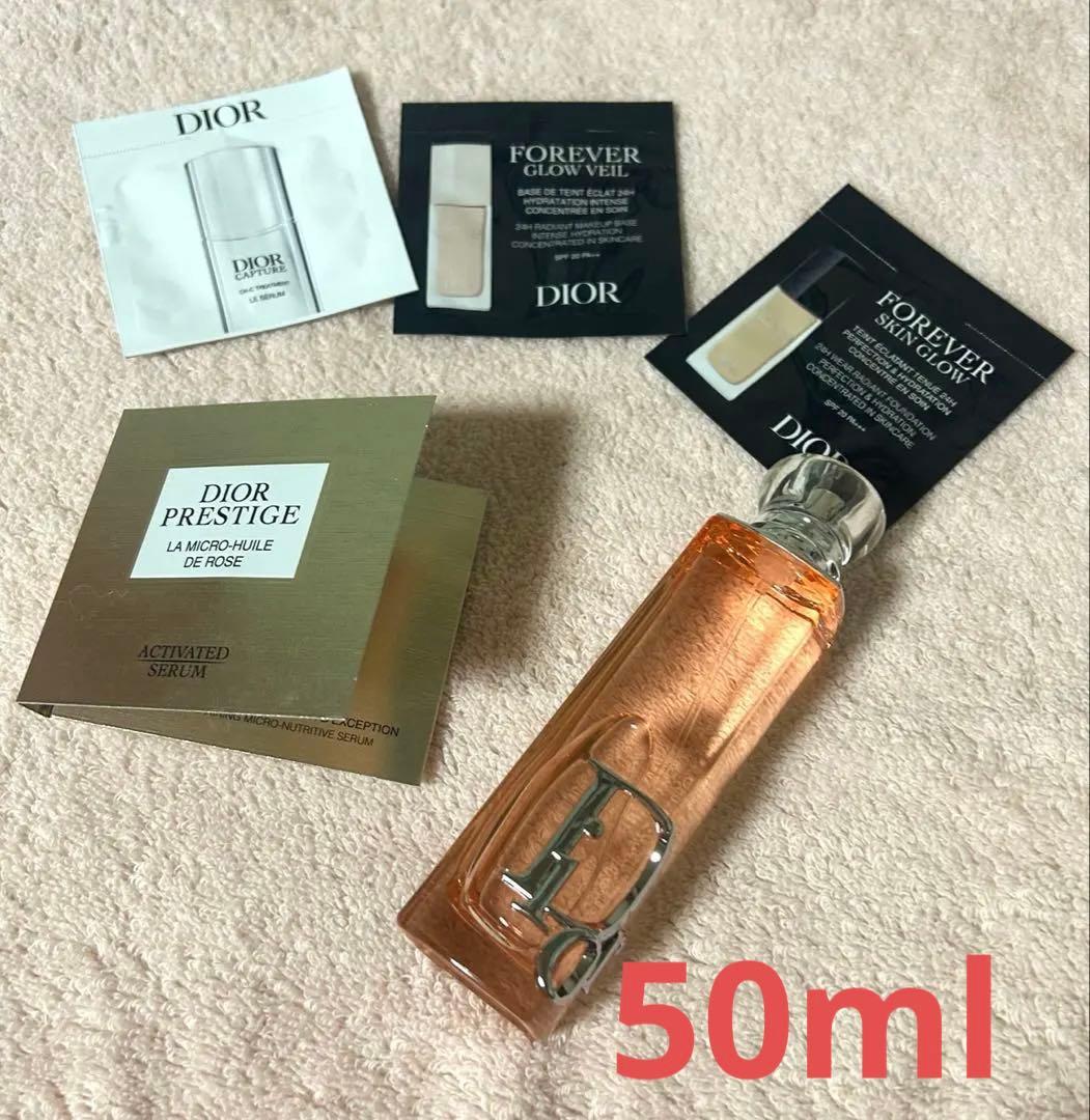 【値下】Dior アディクトピーチーグロウ オードゥ パルファン 50ml 香水