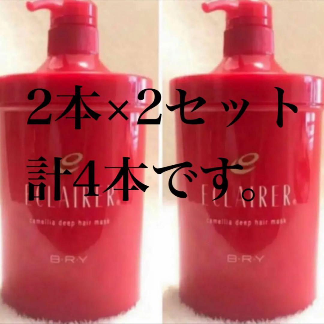 エクレーレ ディープヘアマスク 1000g 4本セット