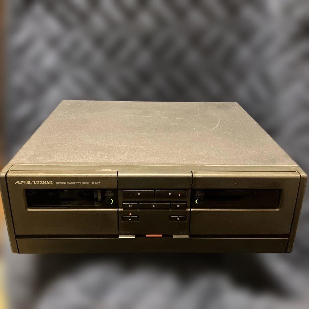【新年価格】《完動品》ALPINE LUXMAN K007 Wカセット