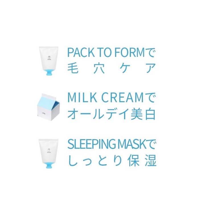 即購入OK！3CE3点セット！！