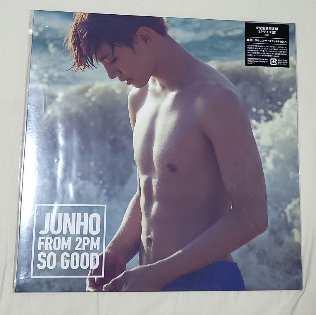 2PM ジュノ SO GOOD 完全生産限定盤 CD LPサイズジャケット