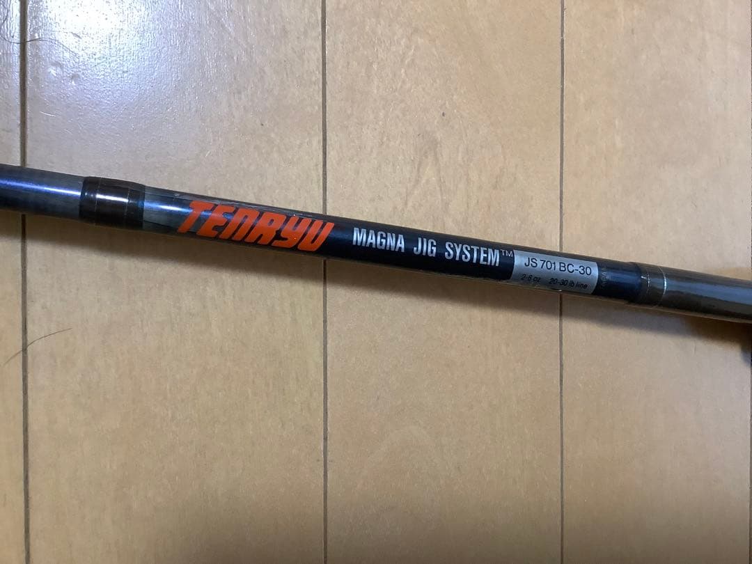 天龍TENRYU MAGNA JIG SYSTEM