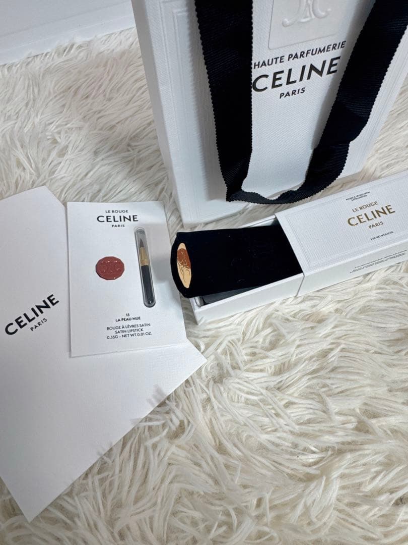 新品未使用 ルルージュ・セリーヌ 08 ローズ・アテナイス -サテンリップ