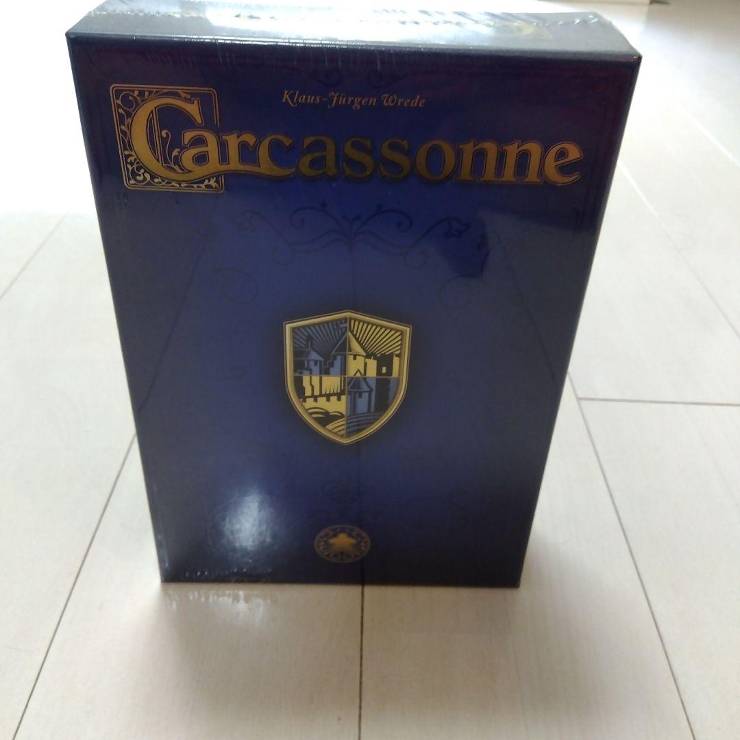 （未開封）カルカソンヌ　２０周年　限定