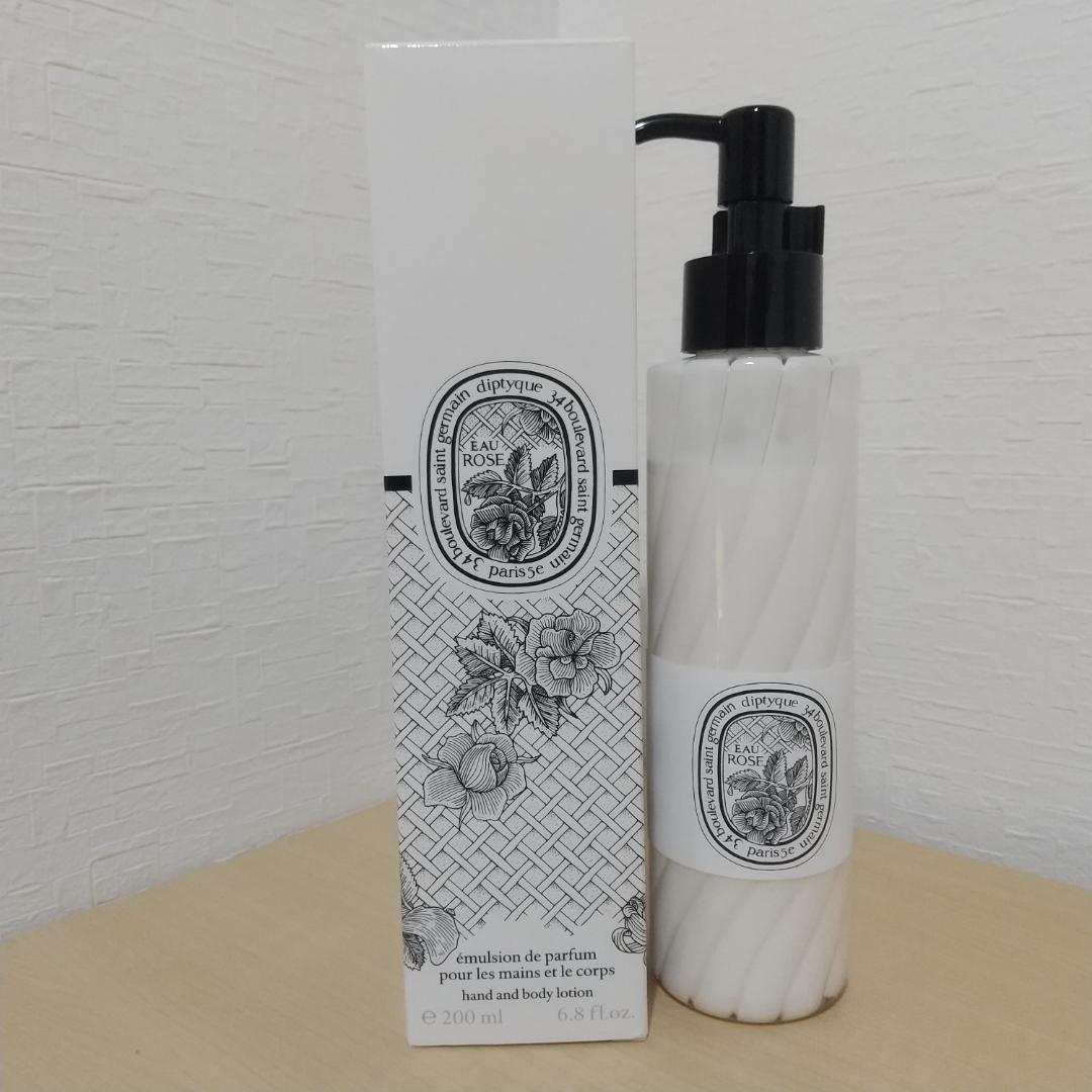 ディプティック オーローズ ハンド＆ボディローション 200mL