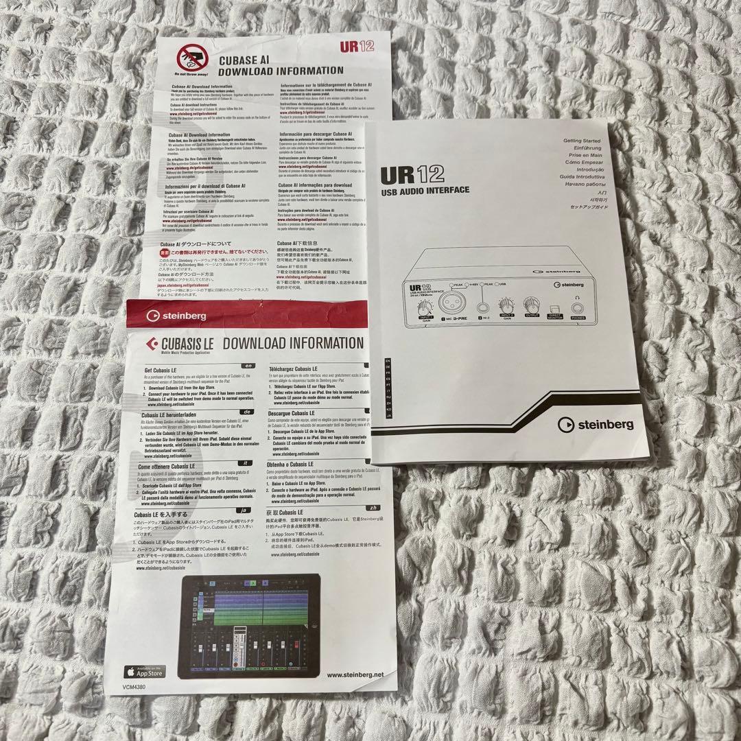 DTM・DAW audio-technica at2020 steinberg UR12