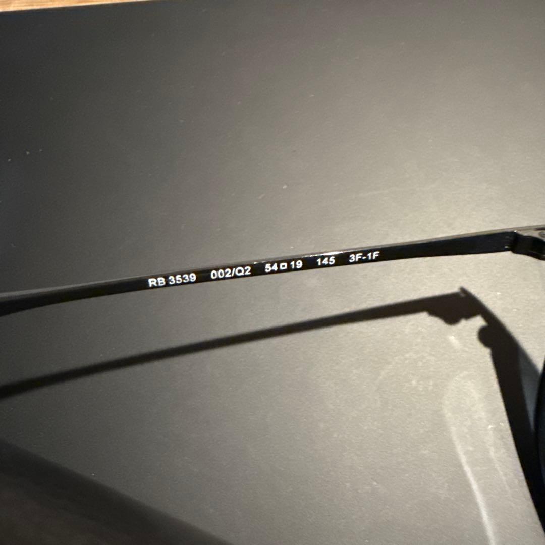 レイバン Ray-Ban RB3539 ERIKA EVOLVE 調光レンズ