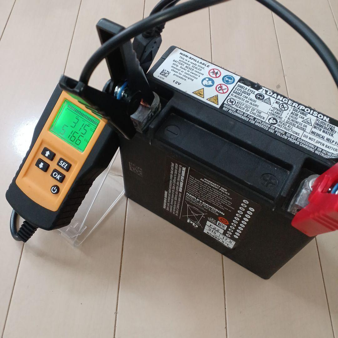 ハーレーダビッドソン純正65989-97E(66000207)再生品