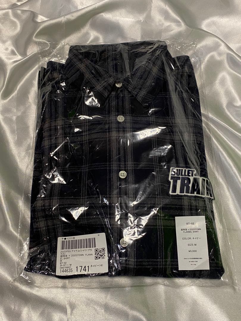 超特急×ZOZOTOWN シャツ