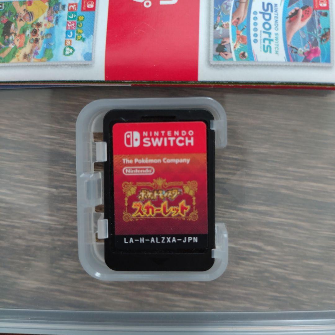 ポケットモンスター スカーレット・バイオレット セット