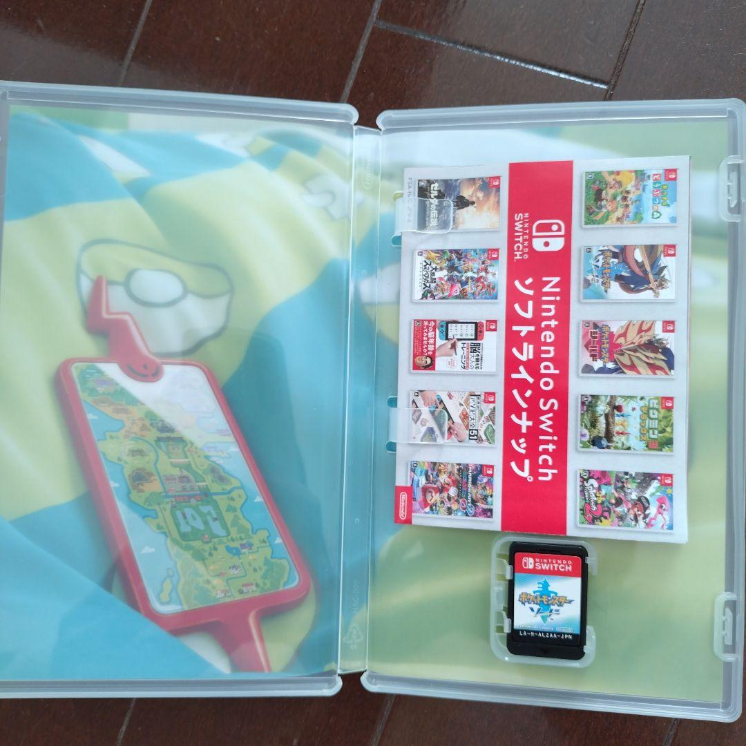 ポケットモンスター スカーレット・バイオレット セット