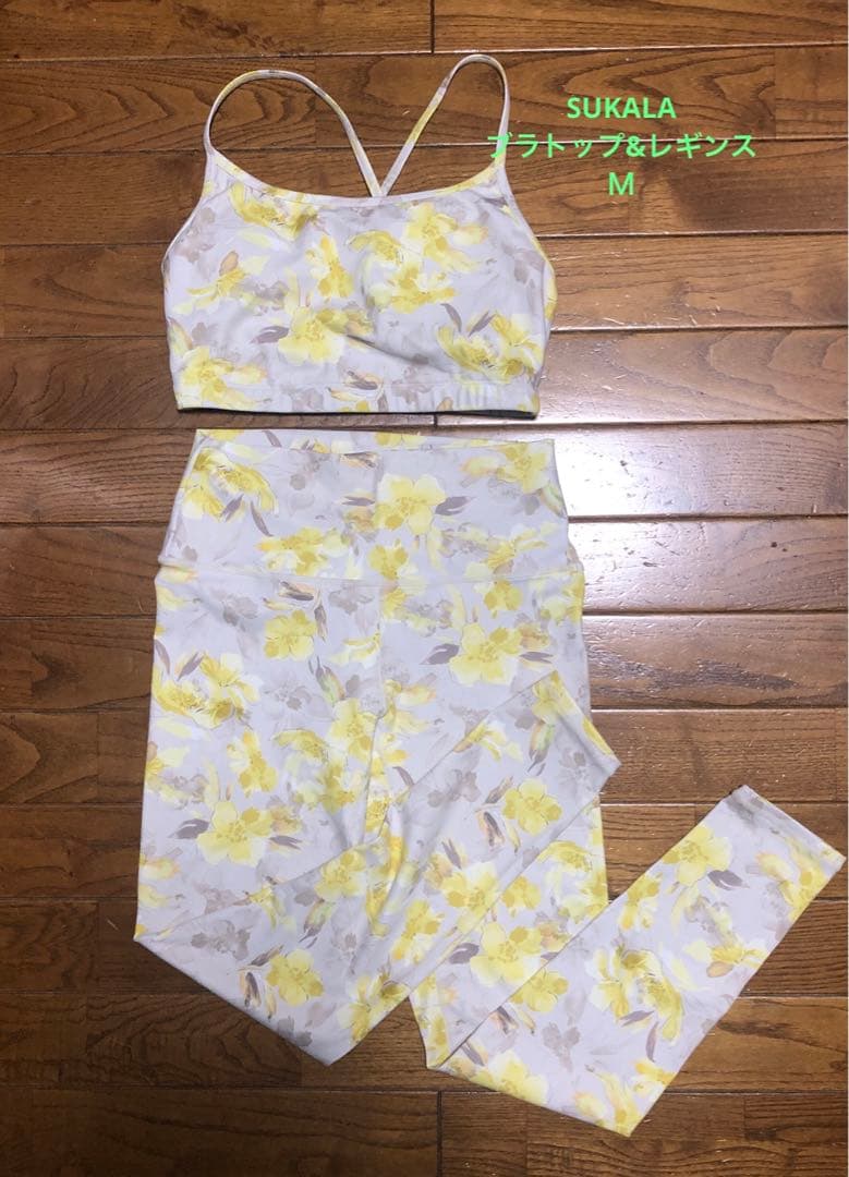 【SUKALA】美品　花柄ブラトップ&レギンス　Ｍサイズ