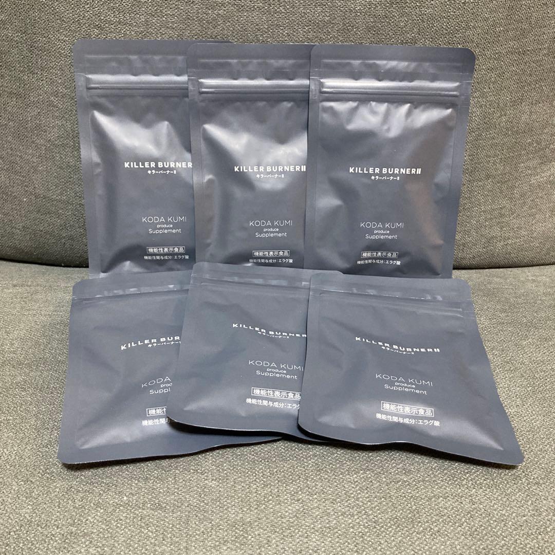 キラーバーナーII 6袋セット