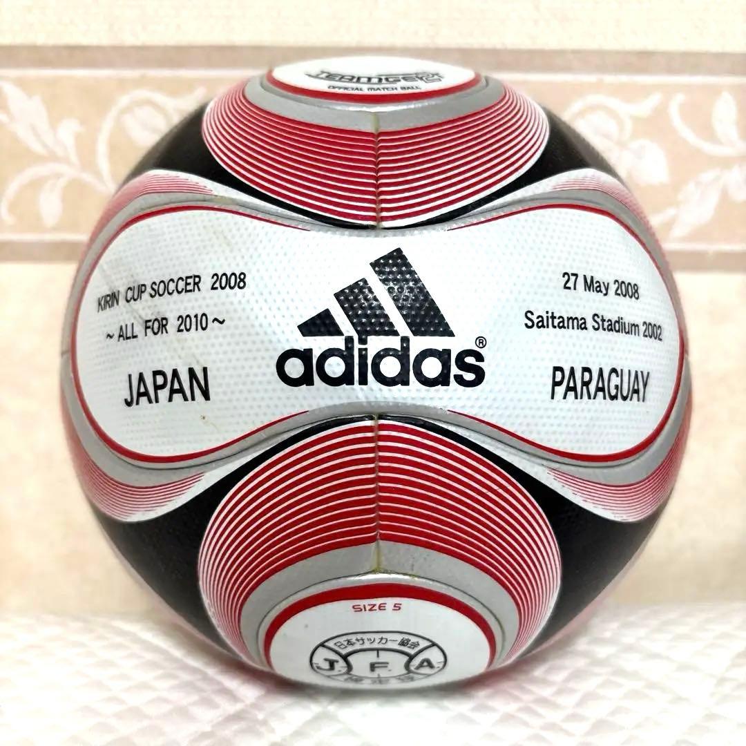 【美品】キリンカップサッカー2008〜ALL FOR 2010！