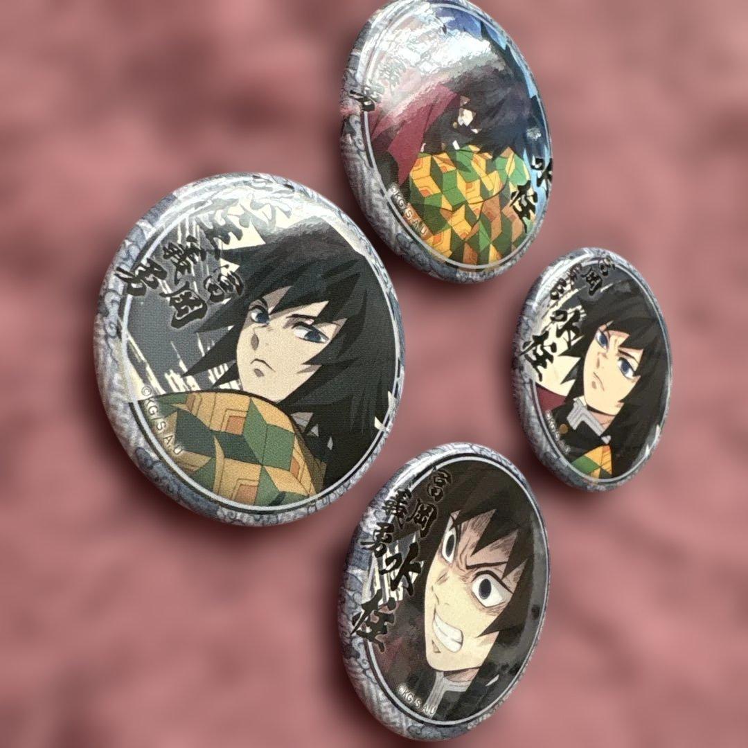 鬼滅の刃 冨岡義勇 缶バッジ ufotableカフェ 44mm