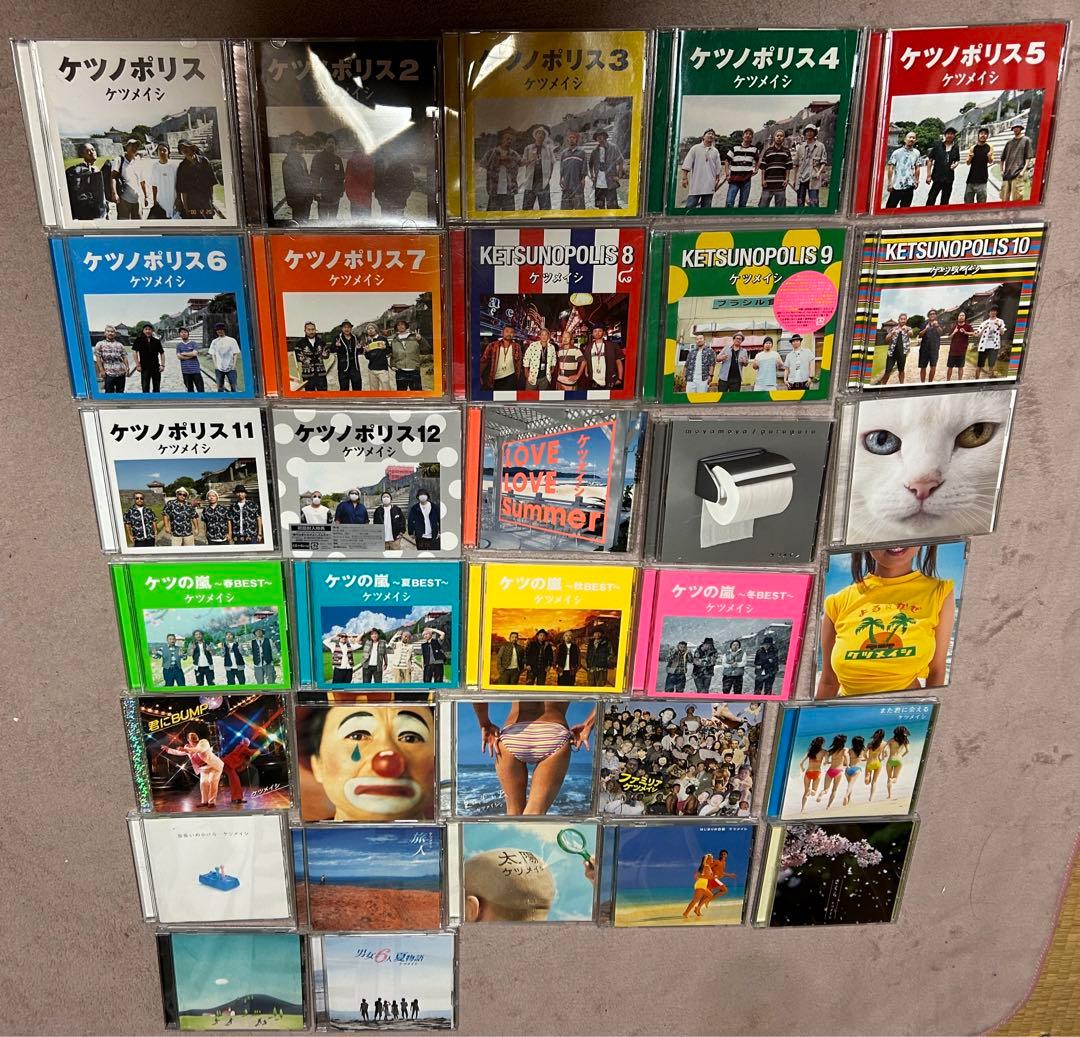 ケツノポリス1〜12 ケツの嵐春夏秋冬　各シングルまとめ売り