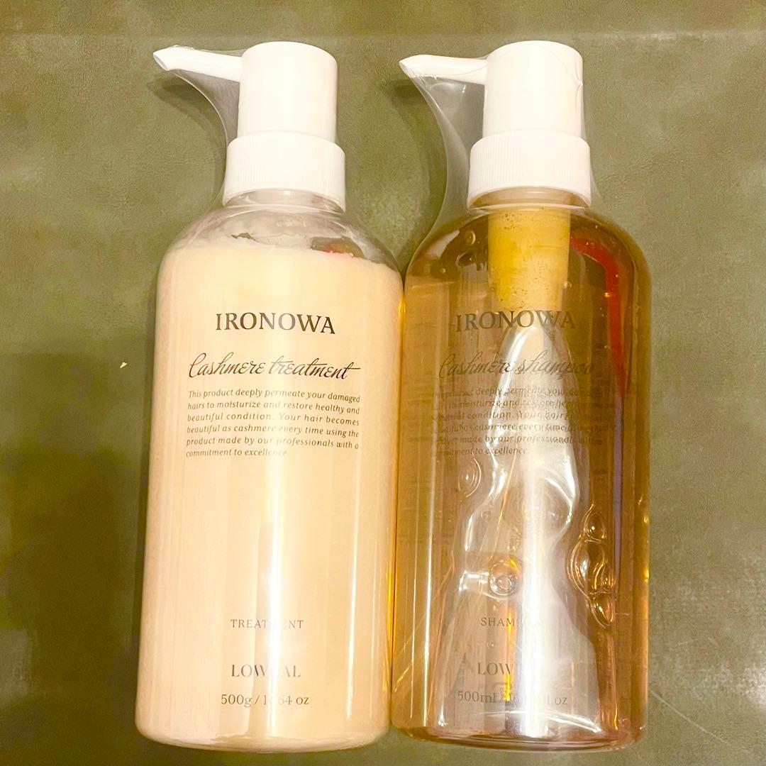 IRONOWA カシミヤ　シャンプー　トリートメント　500ml　セット