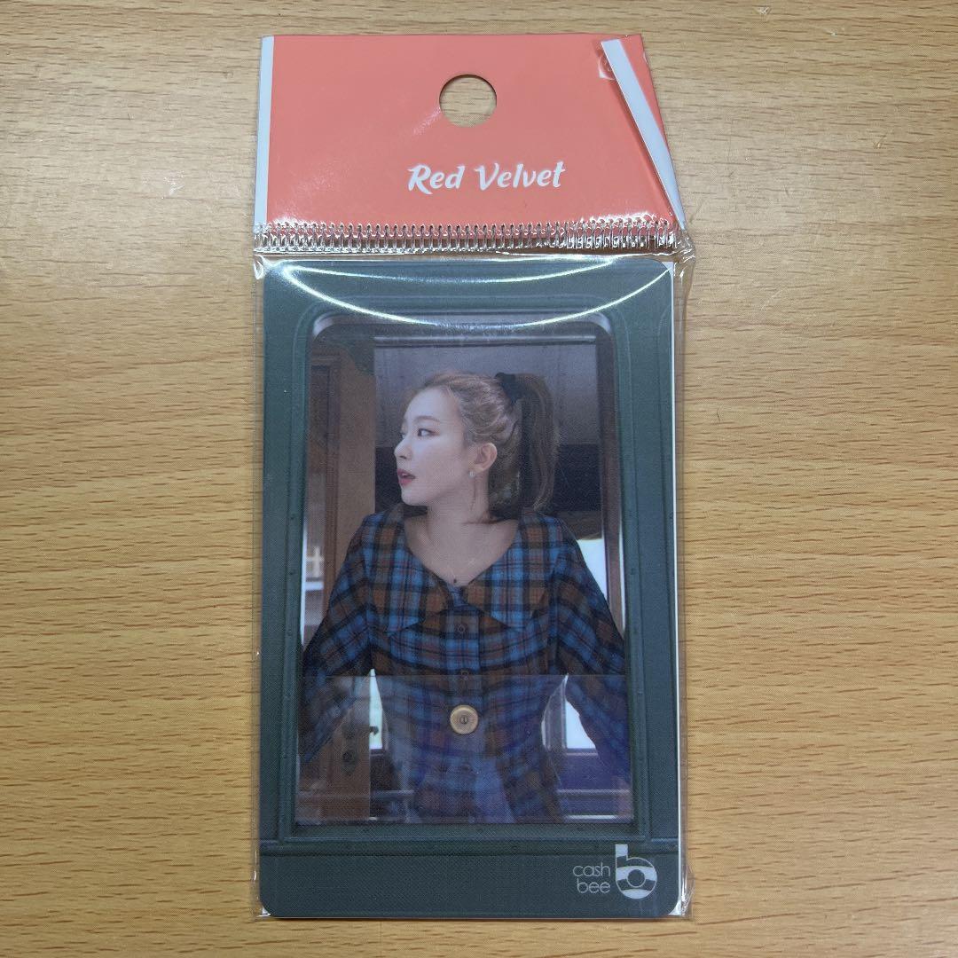 × 1-24 RedVelvet レドベル トレカ cashbee スルギ