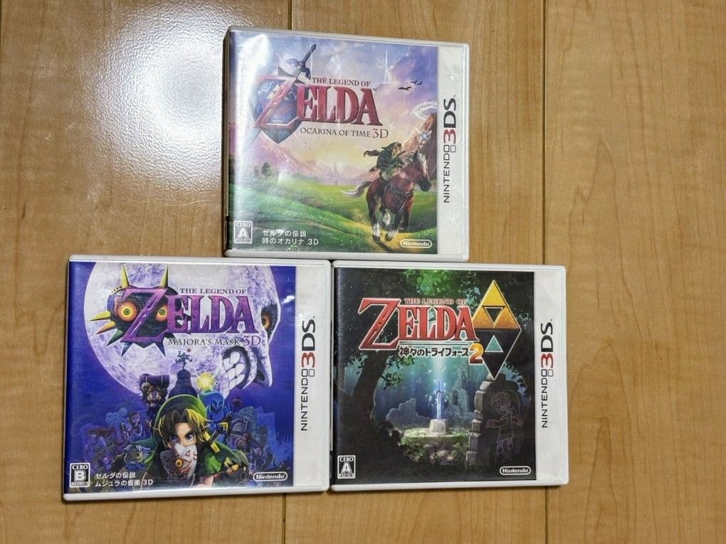 ゼルダの伝説 時のオカリナ ムジュラの仮面 神々のトライフォース2ゲームセット