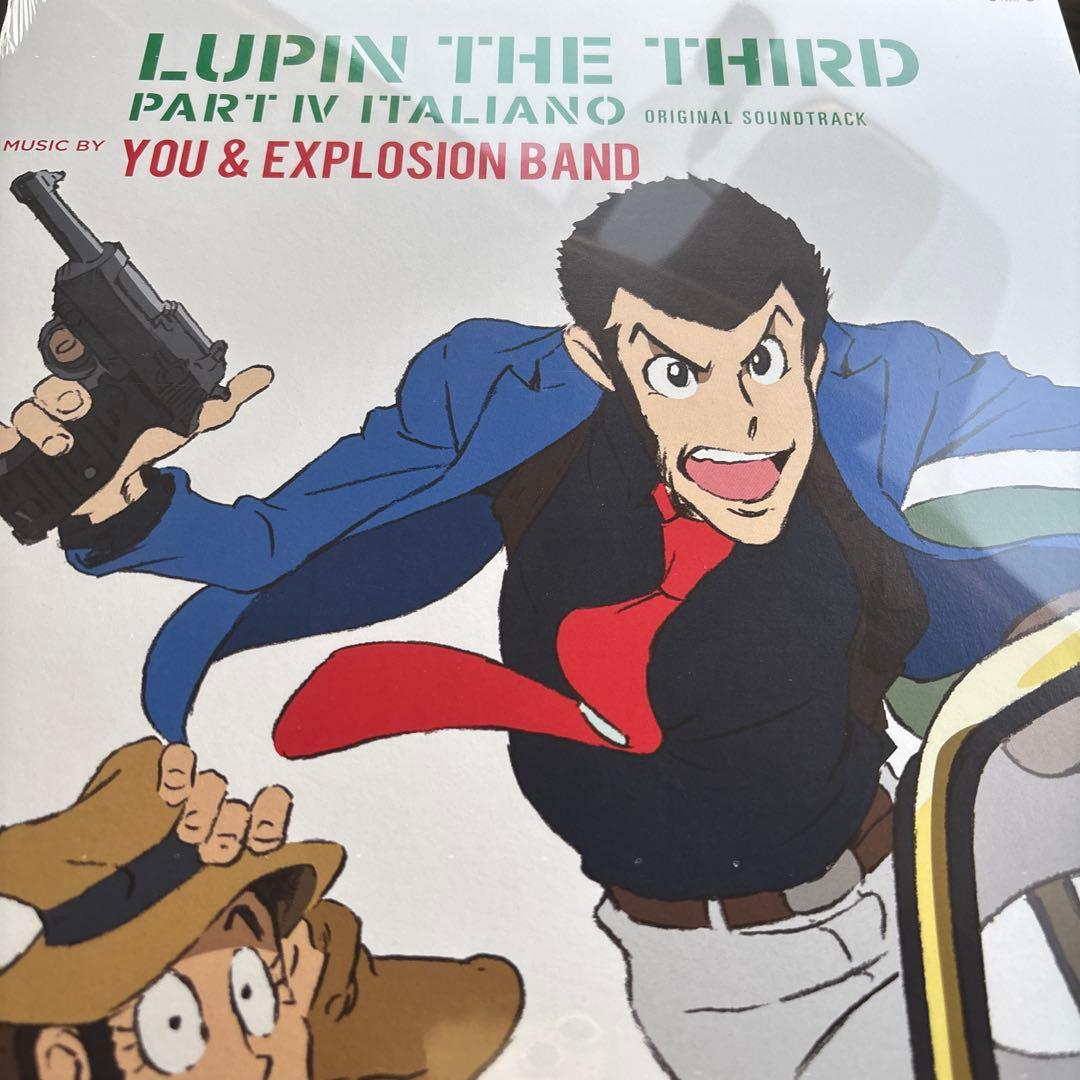 LUPIN THE THIRD PART Ⅳ ITARIANO 新品　送料込み