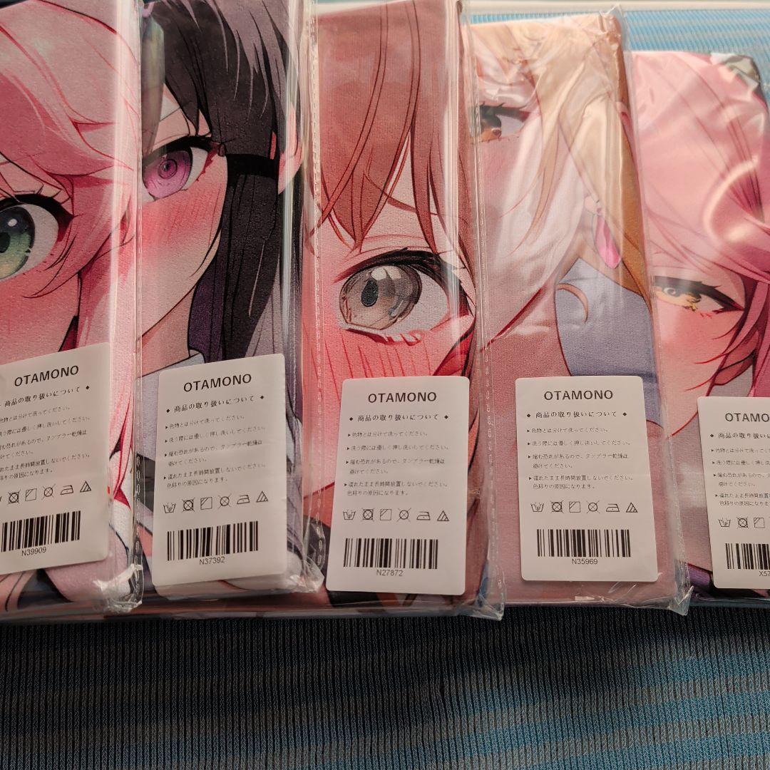 第8弾 シークレット バスタオル 9枚 まとめ売り 叡智の結晶