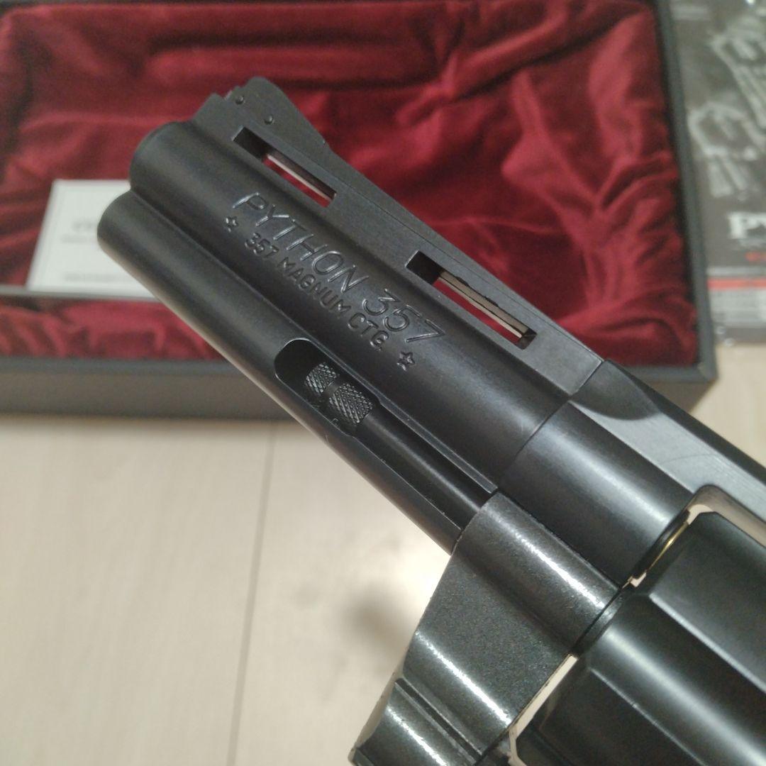 東京マルイ　コルトパイソン4インチ