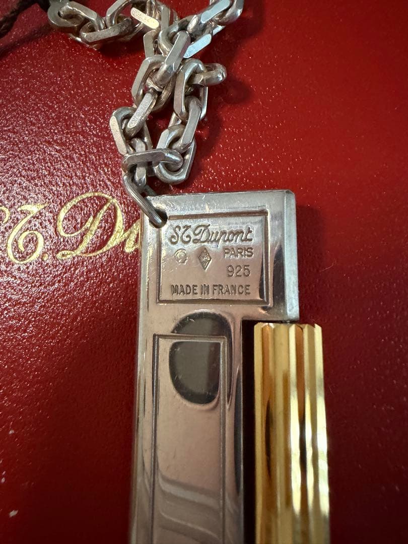 デュポン　dupont キーホルダー　シルバー