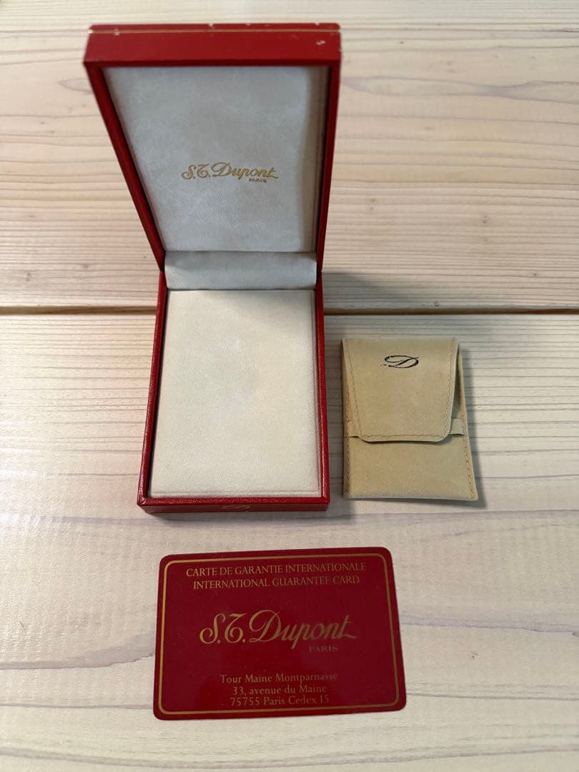 デュポン　dupont キーホルダー　シルバー