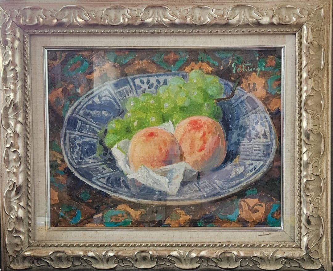 【真筆保証❗】示現会会員　辻新平 筆　油彩　果物　F6キャンバス　銀彩　額装