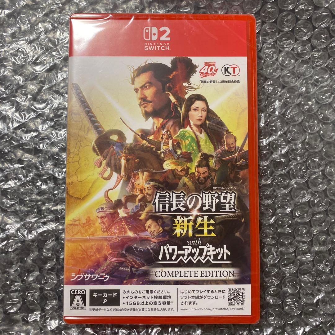 Switch2 信長の野望 新生 with パワーアップキット 新品 未開封品
