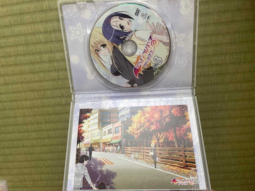 トラブル、トラブルダークネスDVDセット