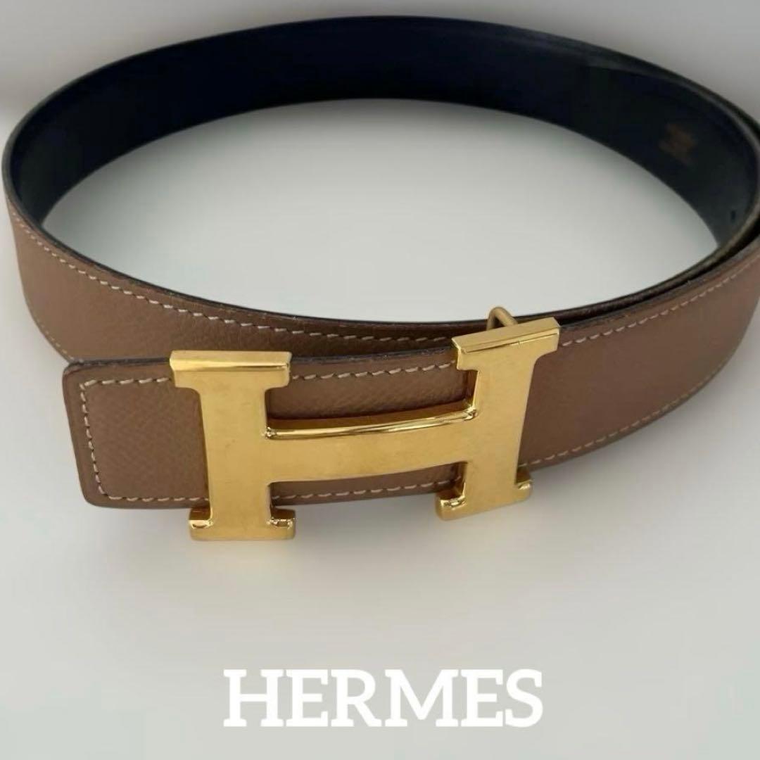 【HERMES 】ゴールド金具・リバーシブル【70】