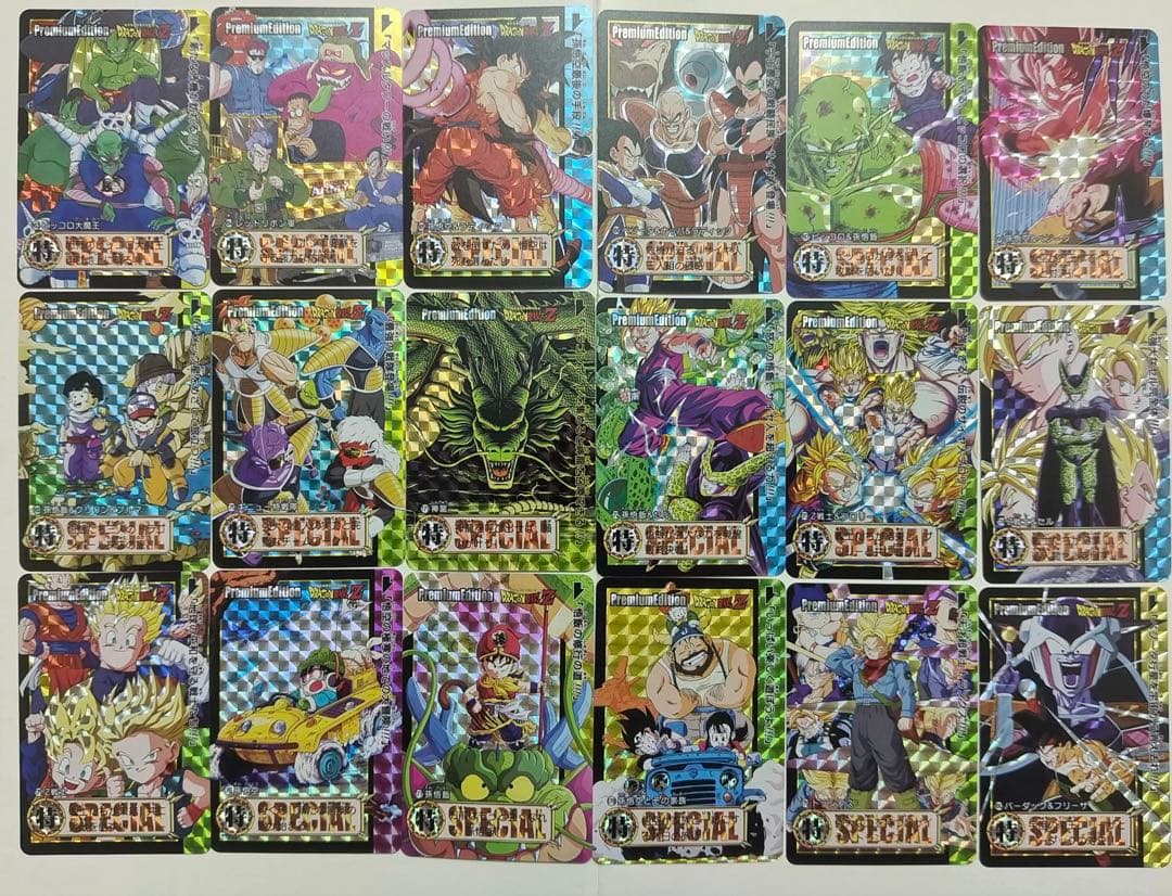 ふるさん専用　訳あり　傷あり　カード