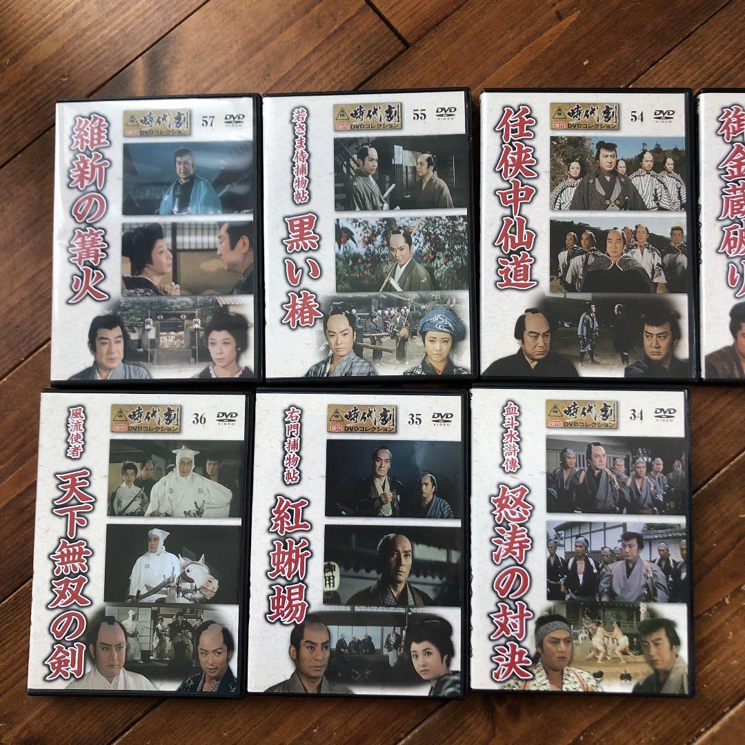 ★東映時代劇DVD★