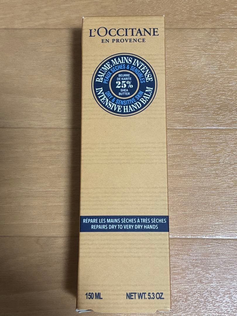 ロクシタン シア ザ・バーム 150ml ３本