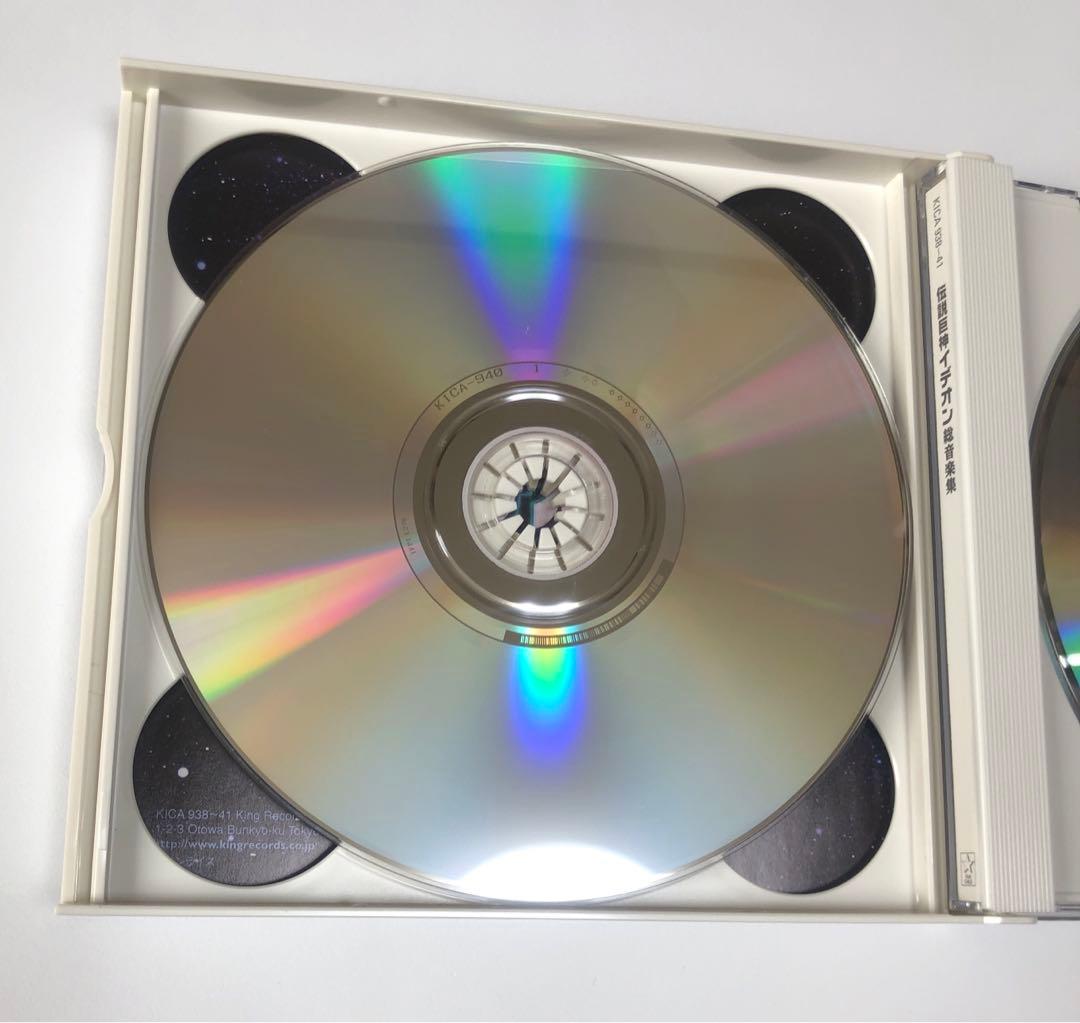 伝説巨神イデオン　総音楽集　すぎやまこういち　CD