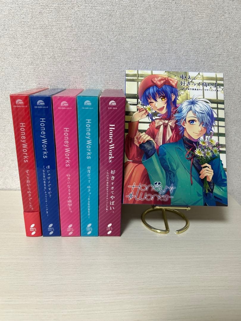 HoneyWorksアルバムまとめ売り＋ハニワのアトリエお守り恋愛成就