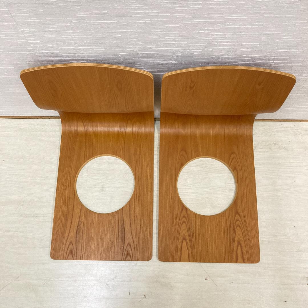 天童木工　藤森健次　曲げ木 座椅子 2脚セット　旅館　和室　古民家