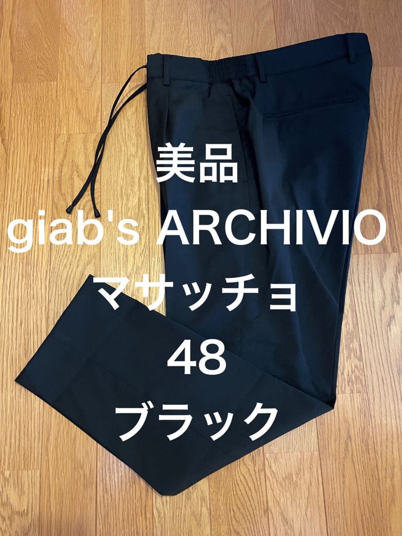 美品giab's ARCHIVIO マサッチョ48ブラック