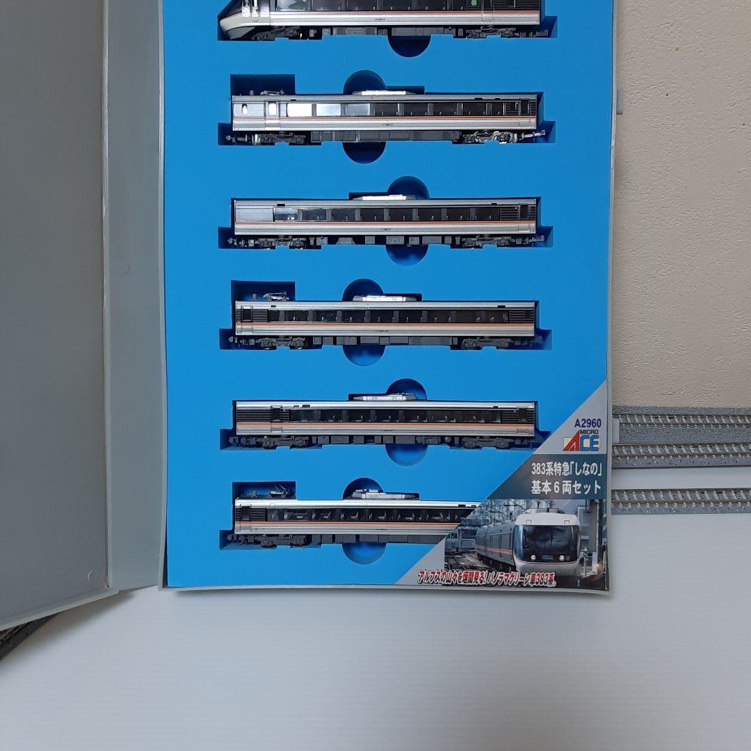マイクロエース A-2960 383系 特急しなの 基本６両セット