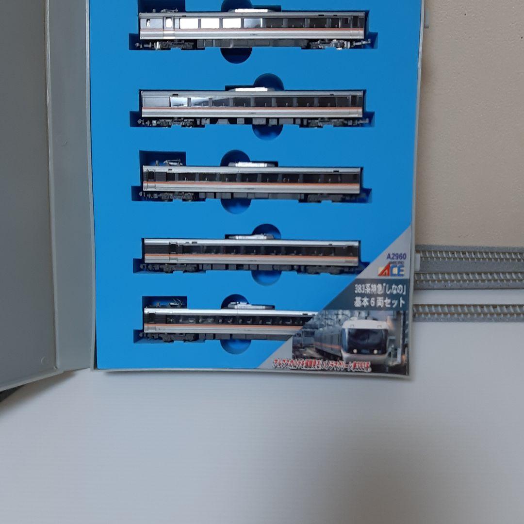 マイクロエース A-2960 383系 特急しなの 基本６両セット
