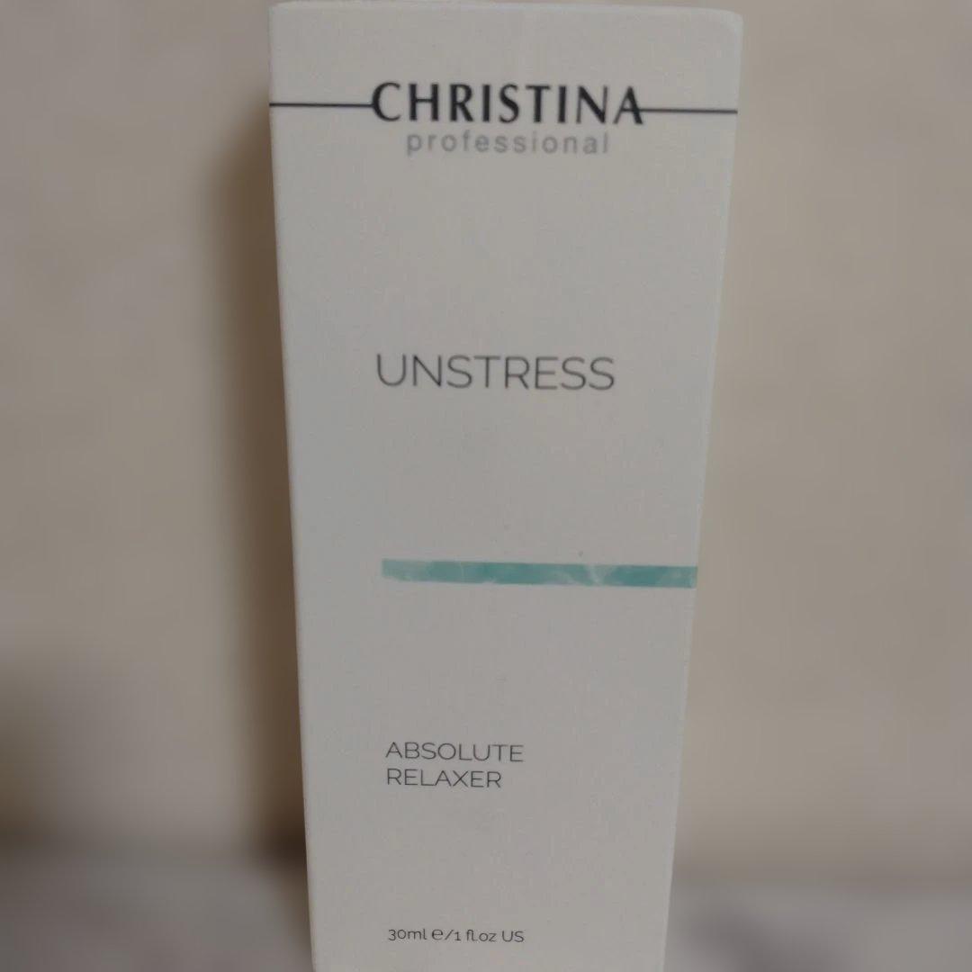 美容液 UNSTRESS Absolute Relaxer 30ml