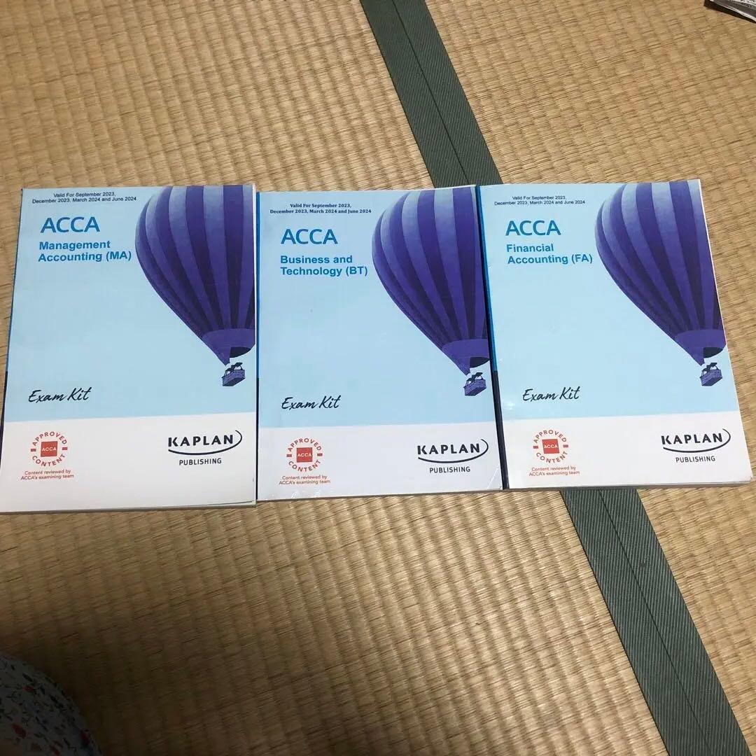 洋書 ACCA Approved KAPLAN Exam Kit