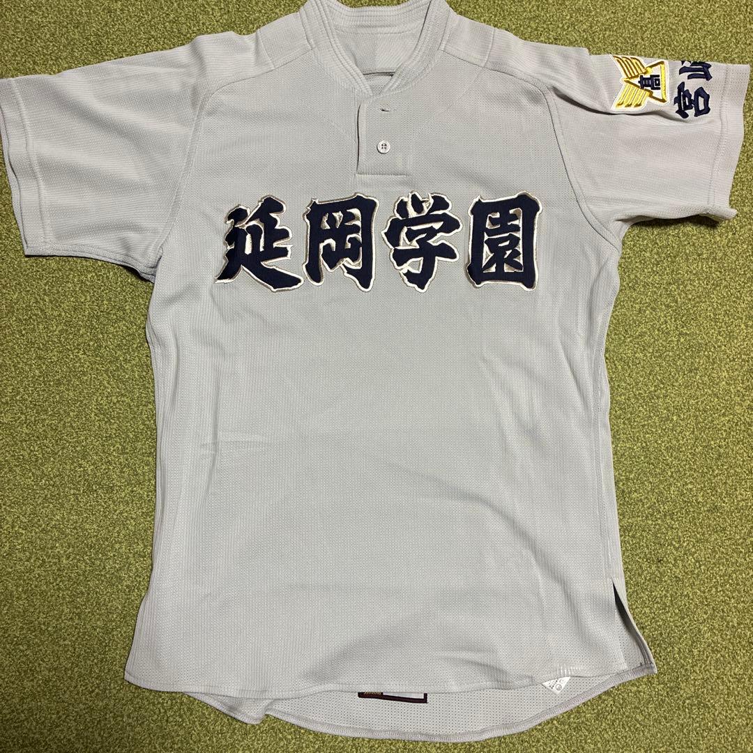 延岡学園 半袖ユニフォーム上下セット